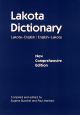 Lakota Dictionary: Lakota-English