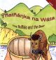 Thathanka na Wata | The Buffalo and The Boat