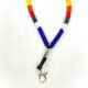 Keychain Purple Beaded Loop